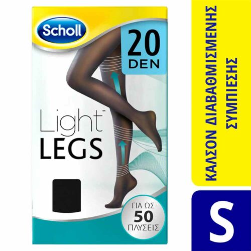 651330 Scholl Καλσόν Διαβαθμισμένης Συμπίεσης Light Legs 20 DEN Μαύρο S Pharmabest 1