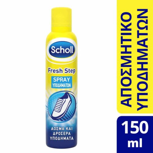688930 Scholl Αποσμητικό Spray Υποδημάτων 150ml Pharmabest 1