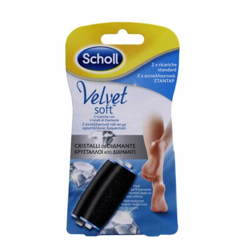 914321 Scholl Ανταλλακτκό Ηλεκτρικής Λίμας Velvet Soft 2 τεμάχια Pharmabest 1