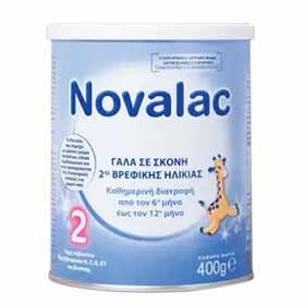 401318 NOVALAC 2 400gr Pharmabest