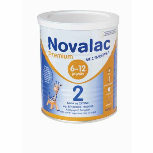 Novalac Premium 2 Βρεφικό γάλα με Συμβιοτικά για τη 2η Βρεφική Ηλικία του μωρού
