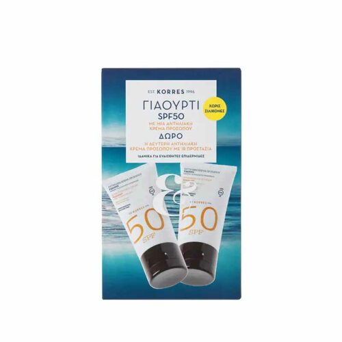 234879 KORRES ΓΙΑΟΥΡΤΙ SPF50 Αντηλιακή Κρέμα Προσώπου 50ml 11 Pharmabest