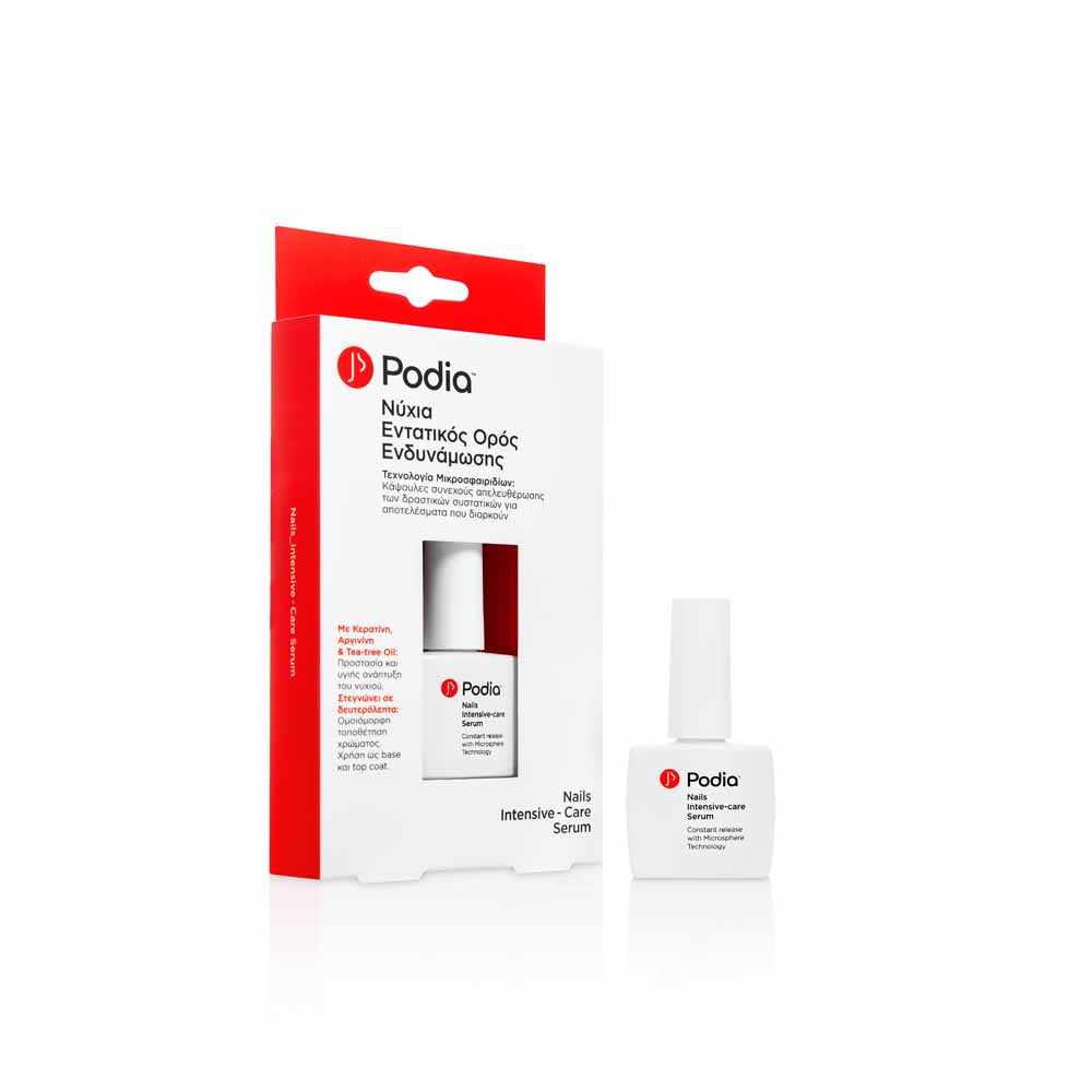 245523 GEHWOL Podia Nails Intensive Care Serum 10ml 1τεμ Pharmabest