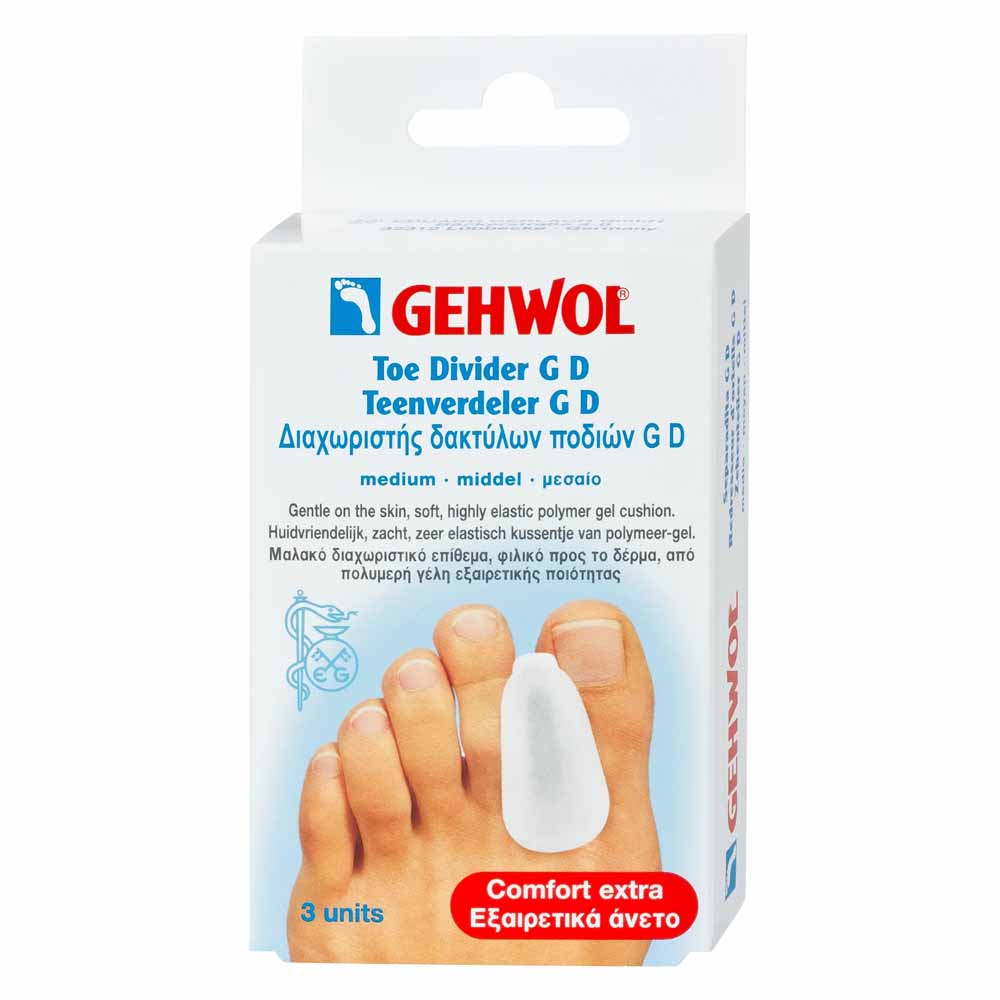 607686 607684 607685 GEHWOL Toe Divider GD small Διαχωριστής δακτύλων ποδιού GD 3τεμ. Pharmabest