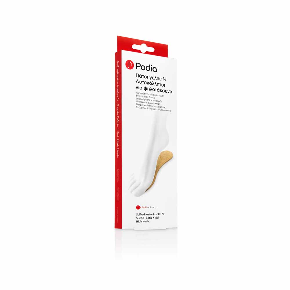 626510 626511 GEHWOL Podia Insoles 3 4 High Heels 1 ζεύγος Pharmabest