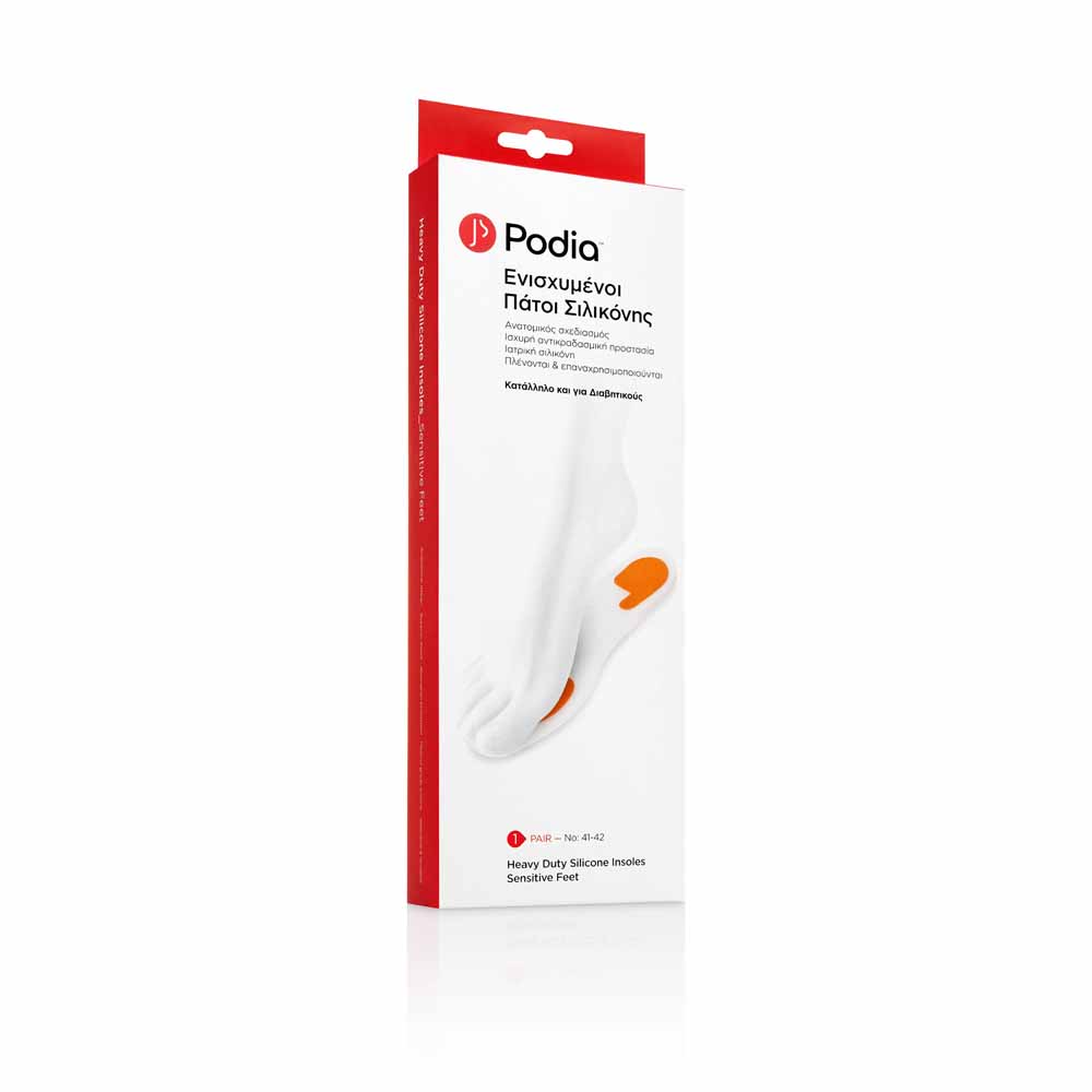 629996 630622 630309 630308 630531 629997GEHWOL Podia Heavy Duty Silicone Insoles 1 ζεύγος Pharmabest