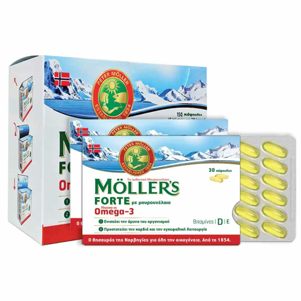 Forte 150caps απο την Mollers σε συσκευασία με 150 κάψουλες στο online φαρμακειό