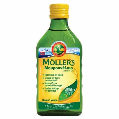 Möller’s Μουρουνέλαιο Natural 250ml απο το ηλεκτρονικό φαρμακείο για προστασία καρδιάς, εγκεφαλική λειτουργία και άμυνα του οργανισμού