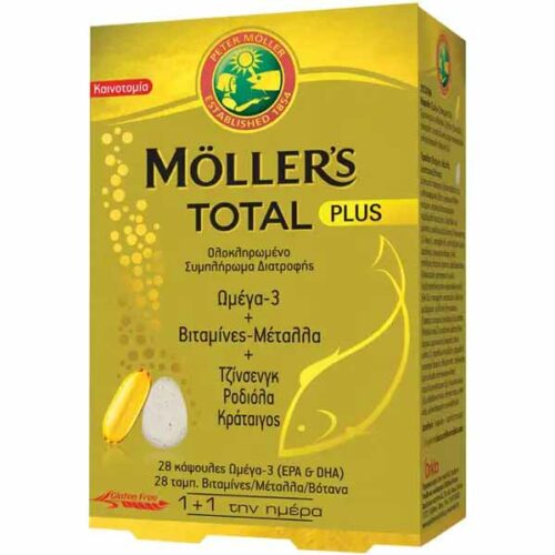 Möller’s Total Plus με Ωμέγα 3 και Βιταμίνες-Μέταλλα απο το ηλεκτρονικό μας Φαρμακείο