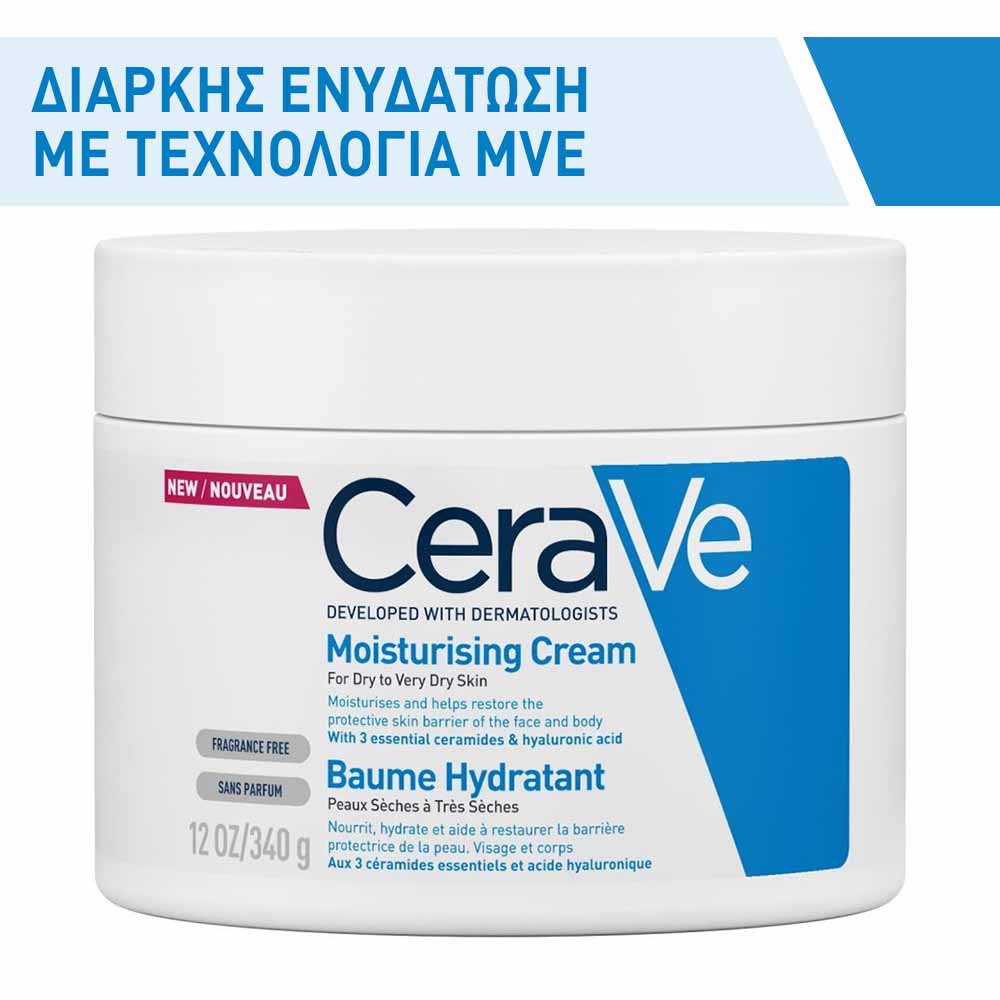 3337875597227 CeraVe Ενυδατική Κρέμα 340gr Pharmabest 2