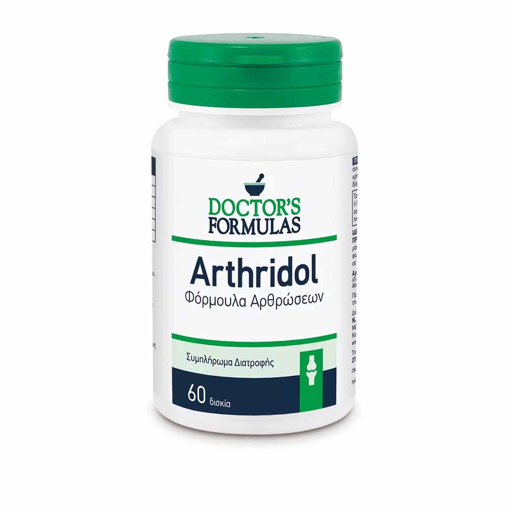 5200403400048 Doctor's Formulas Arthridol