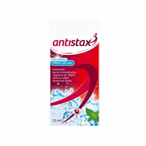 3582910081975 Antistax Cooling Gel 125ml Pharmabest