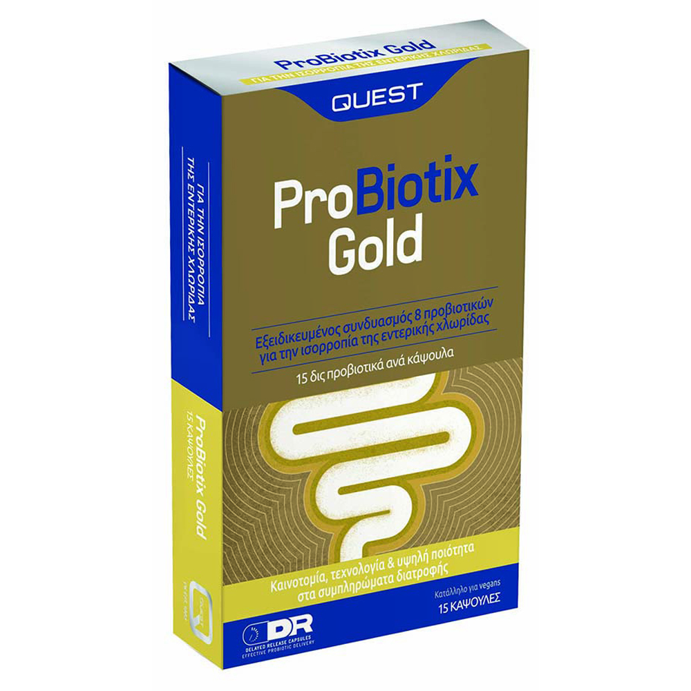 5205965107121 Quest Probiotix Gold 15Caps Pharmabest